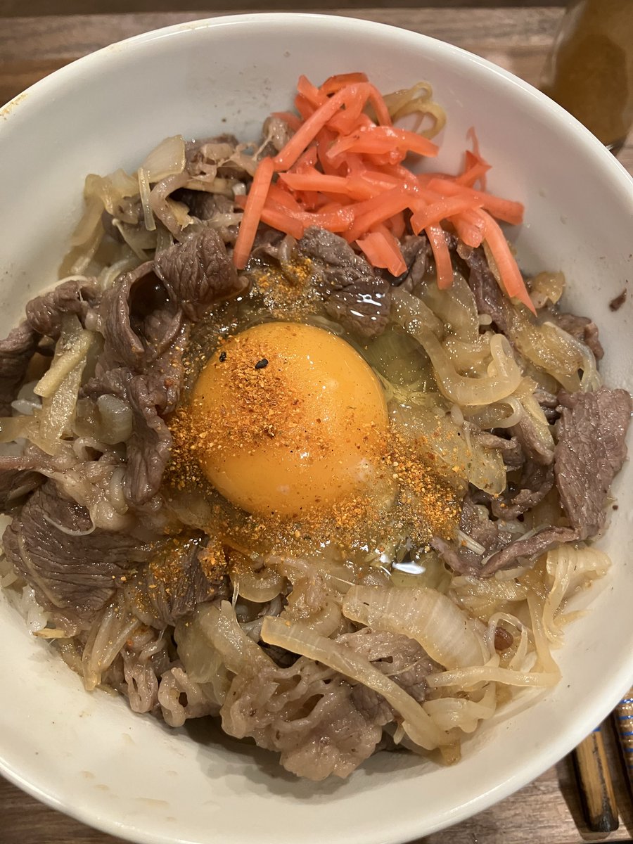牛丼