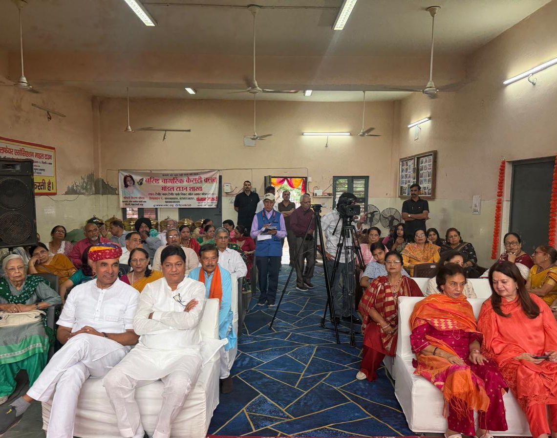 Ashok Goel tweet media