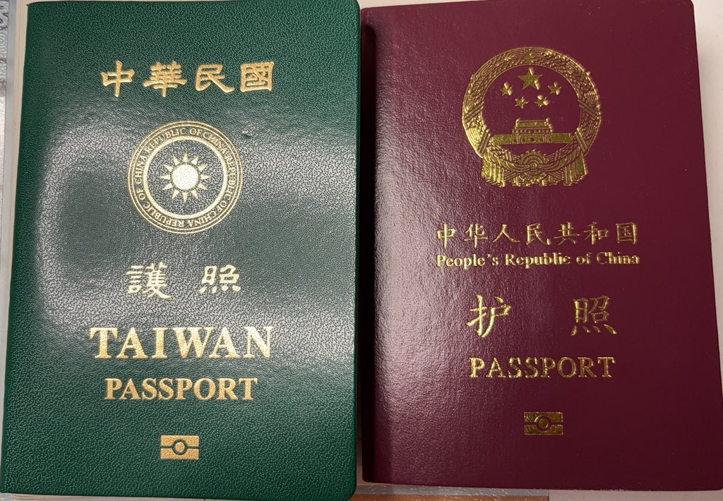 中華民國國民政府🇯🇵🇹🇼 tweet media