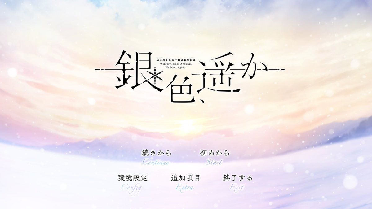 karutauta's tweet photo. 最近やってなかったけど好きなゲームは定期的にやりたくなってくるよね https://t.co/ZDlqcL9uzm