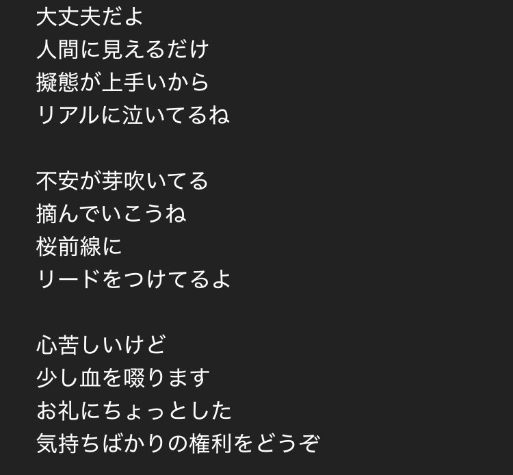 ベントラーカオル/VentlaKaoru tweet media