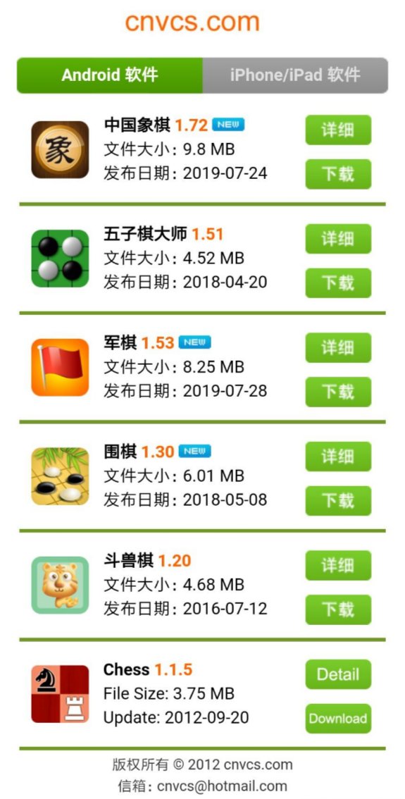 William Long tweet media