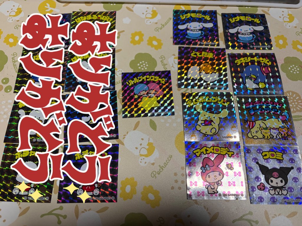 れんれん tweet media