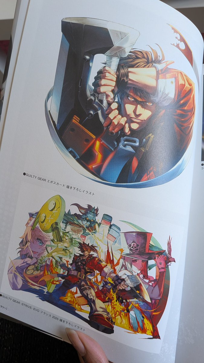 velvet gear tweet media