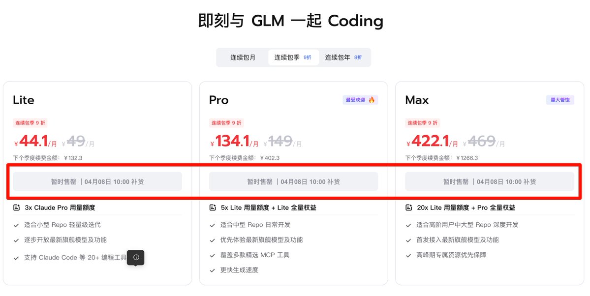 0x卡卡撸特 tweet media