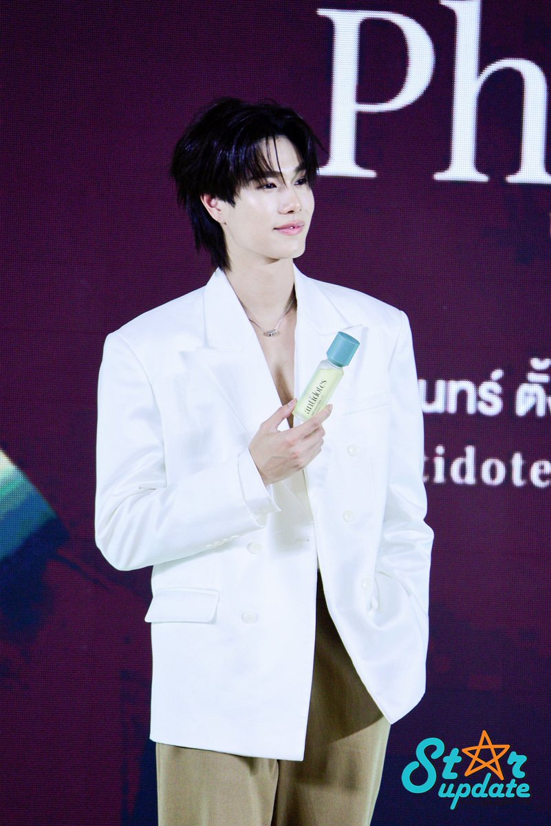 Starupdate.com tweet media