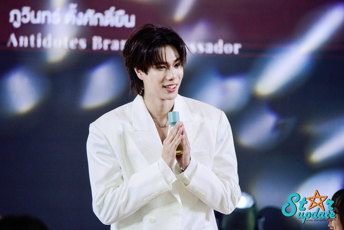 Starupdate.com tweet media