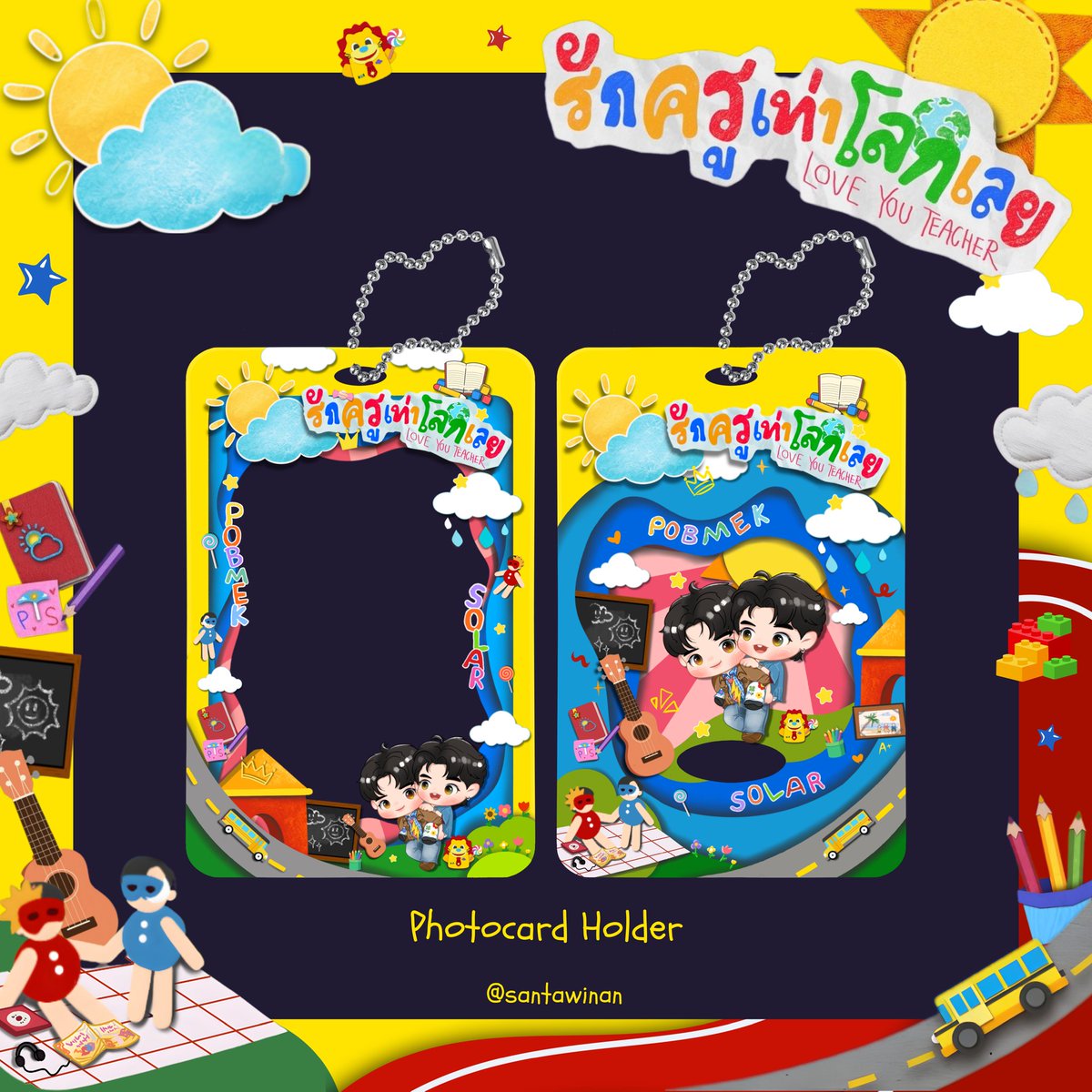 𝐑𝐚𝐢𝐧⛅ tweet media