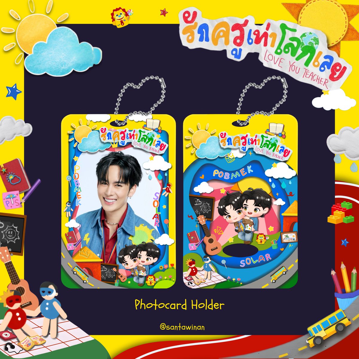 𝐑𝐚𝐢𝐧⛅ tweet media