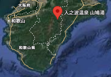 見向きもされやん和歌山人bot☘ tweet media