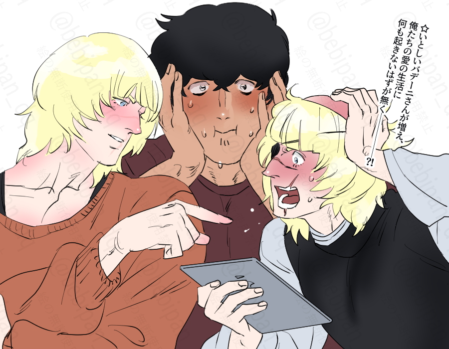 🐕ぬ宇👑📅 tweet media