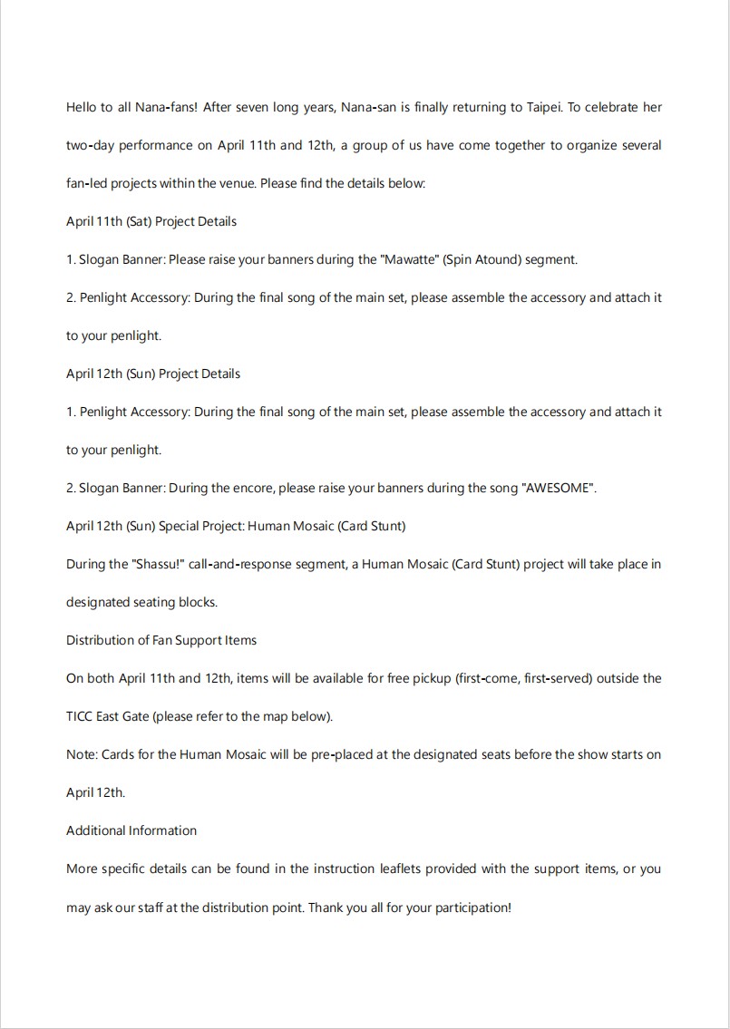 信泓(シンホーン)@台湾？日本？ tweet media