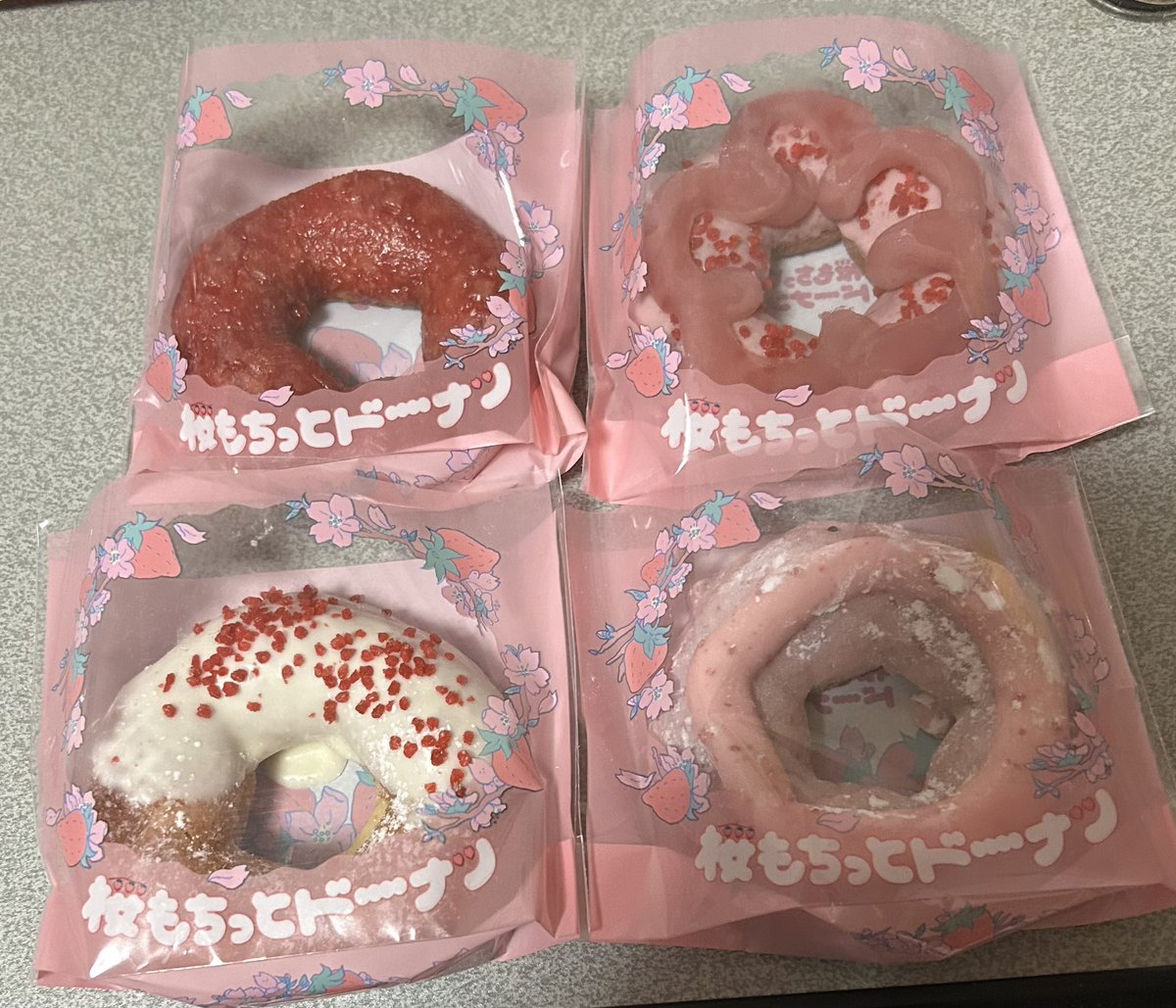 碧(あお)🚙 tweet media