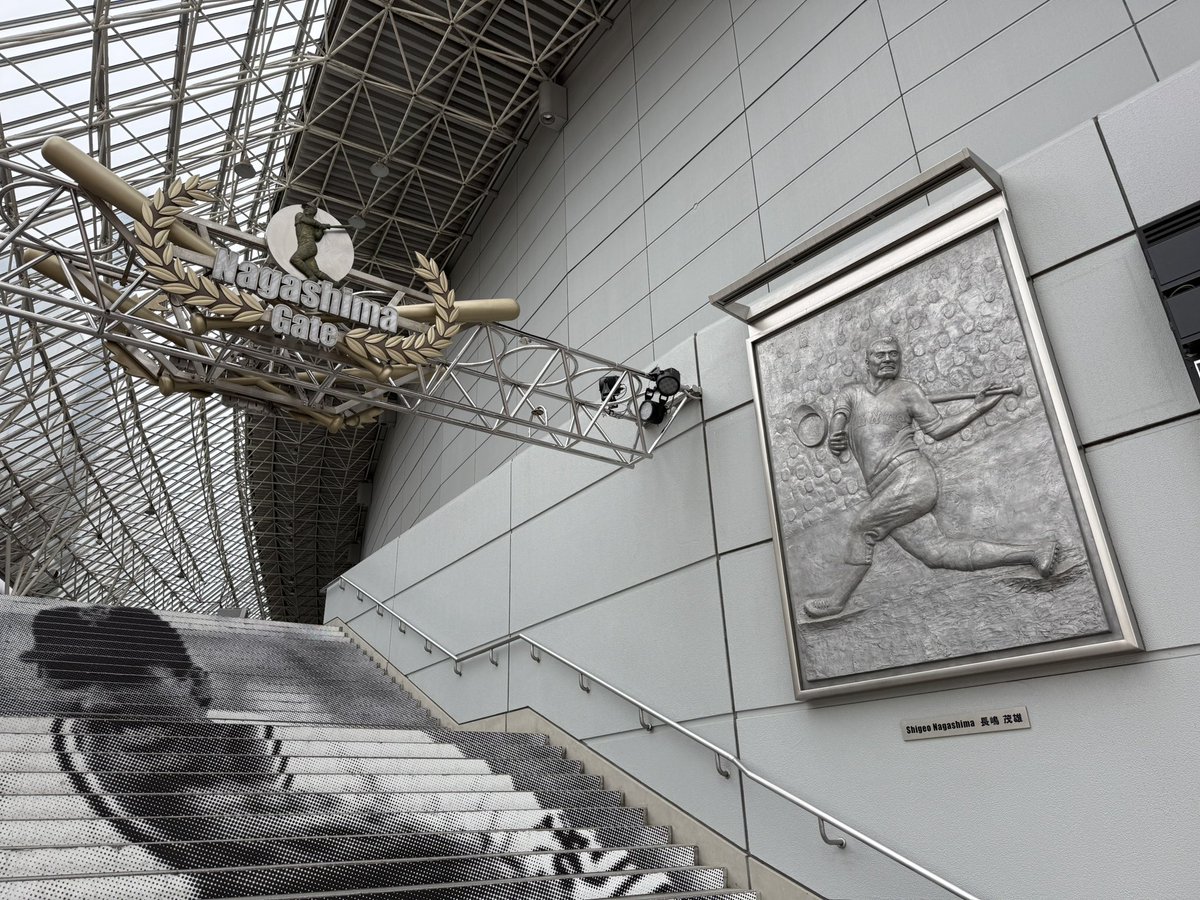 榎本晋作/未来学でイギリス大学院奮闘中🌏 tweet media