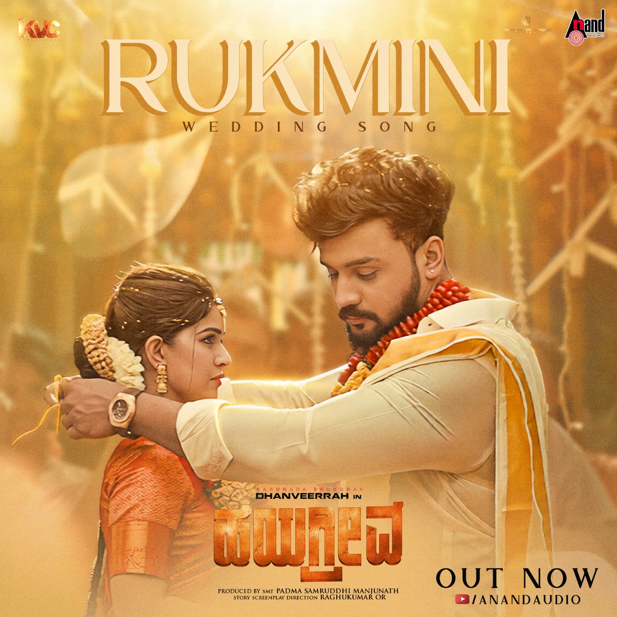 RDBalaji's tweet photo. #RukminiWeddingSong Video Out Now from the movie #Hayagrriva ✨
↪️ https://t.co/lHMz66y3sW ↩️
🎤 @LahariM78949 #chethannaik
✍️ @Nagarjunsharma2
🎼 @Judahsandhy
#samruddhifilms #kvcproductions #viratsaicreations
@Dhanveerahh @itssanjanaanand @SamManjuJDS
@raghukumar_or @aanandaaudio #AnandAudio