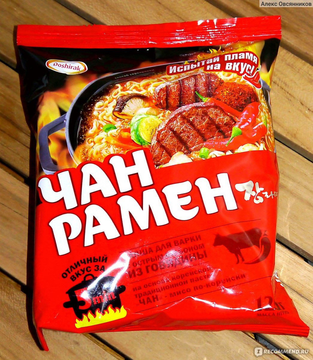 Lance Pjt tweet media