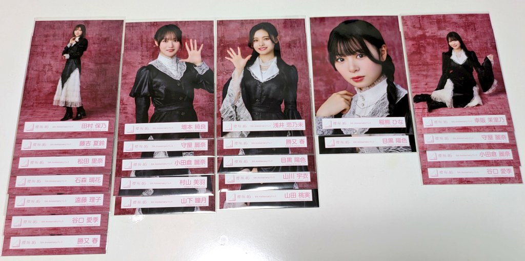 櫻坂/日向坂あかうんと◇プロフ欄必読◇ tweet media