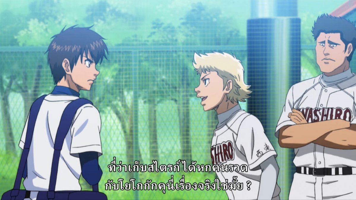 ซาวามูระ จุง tweet media