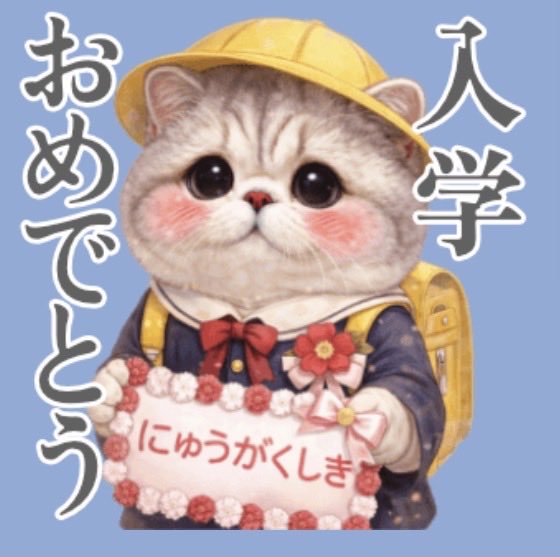 しっぽふりふりスタジオ🐱LINEスタンプ販売中 tweet media