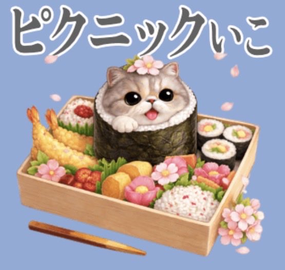 しっぽふりふりスタジオ🐱LINEスタンプ販売中 tweet media