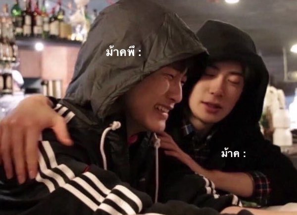 7ดรีมฟอเอ้บเว่อ tweet media