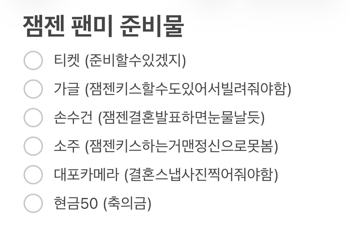 사모예드주인⁶⁵ tweet media