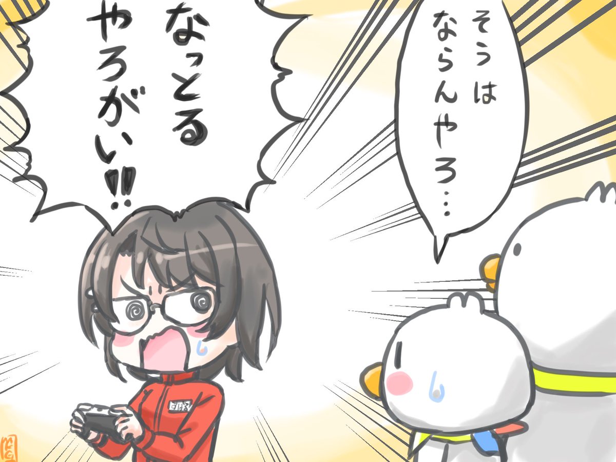 マリオワールド配信楽しかったです。  #プロテインザスバル 