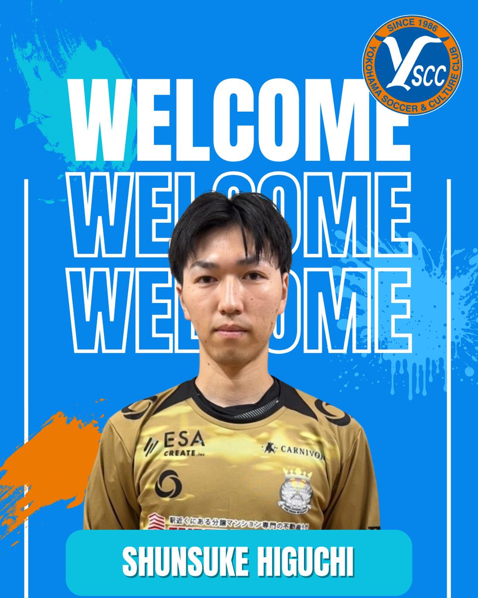 Y.S.C.C.横浜フットサル tweet media