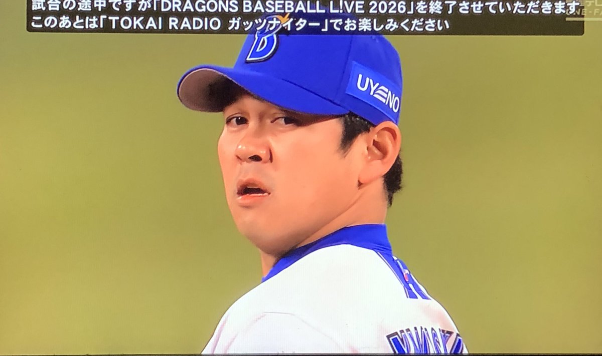 ウエヤマナギサ tweet media