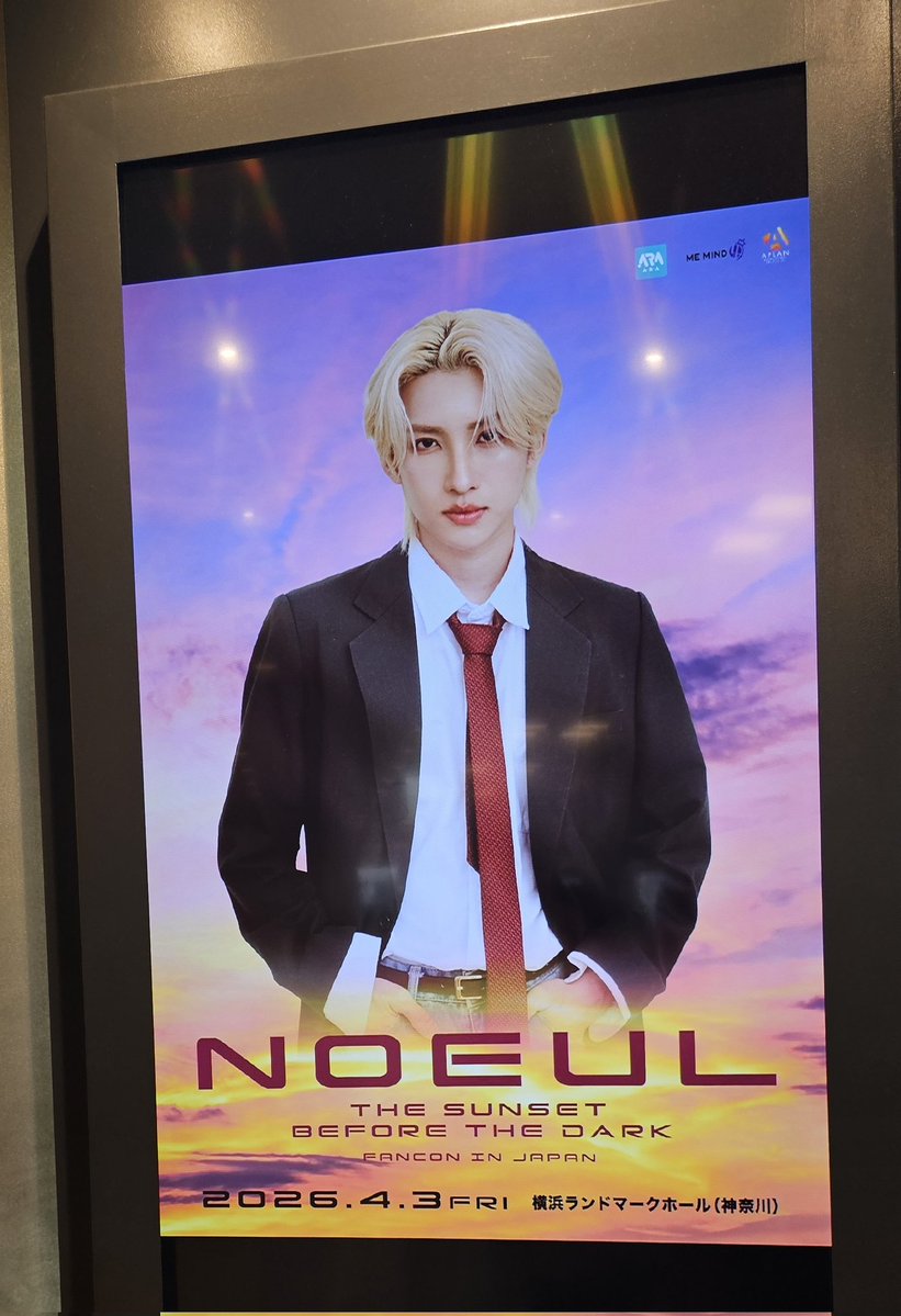 あんり tweet media