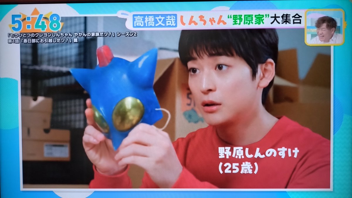 JUNママ tweet media