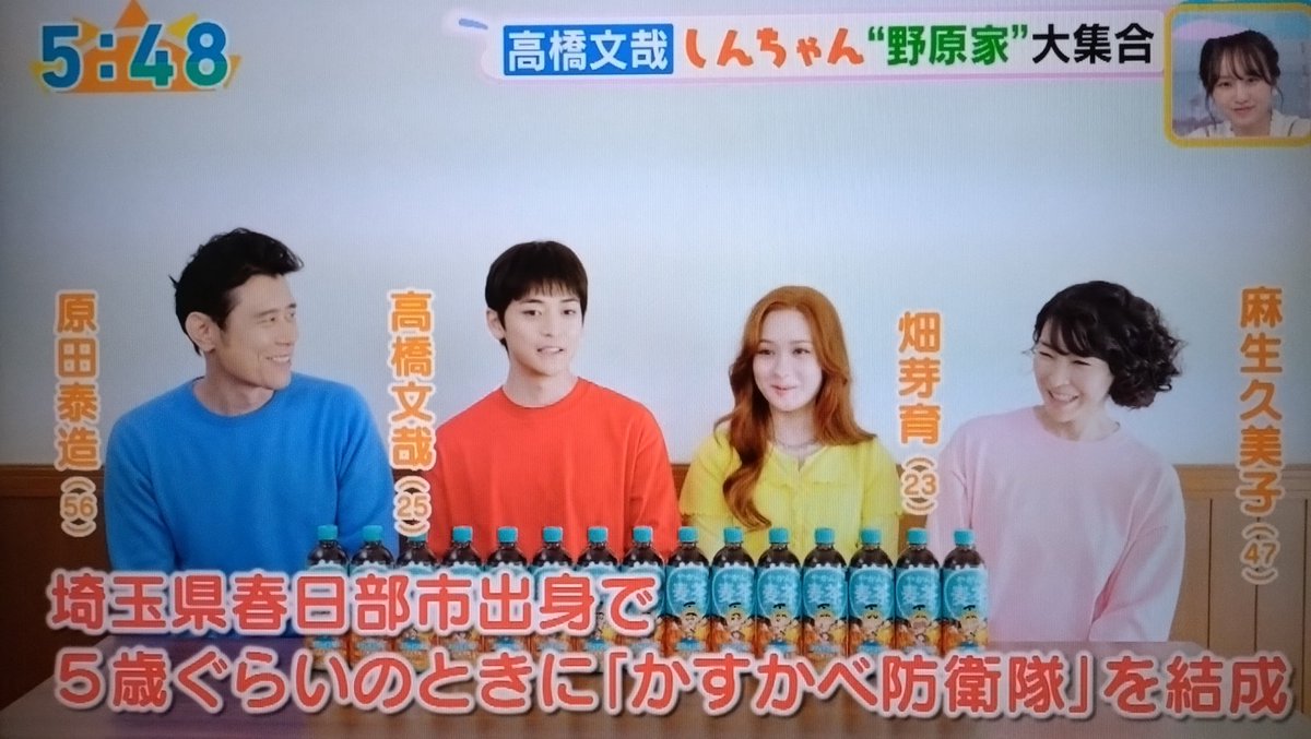 JUNママ tweet media