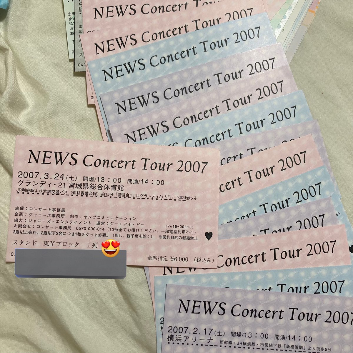 かぼちゃん。🍵 tweet media