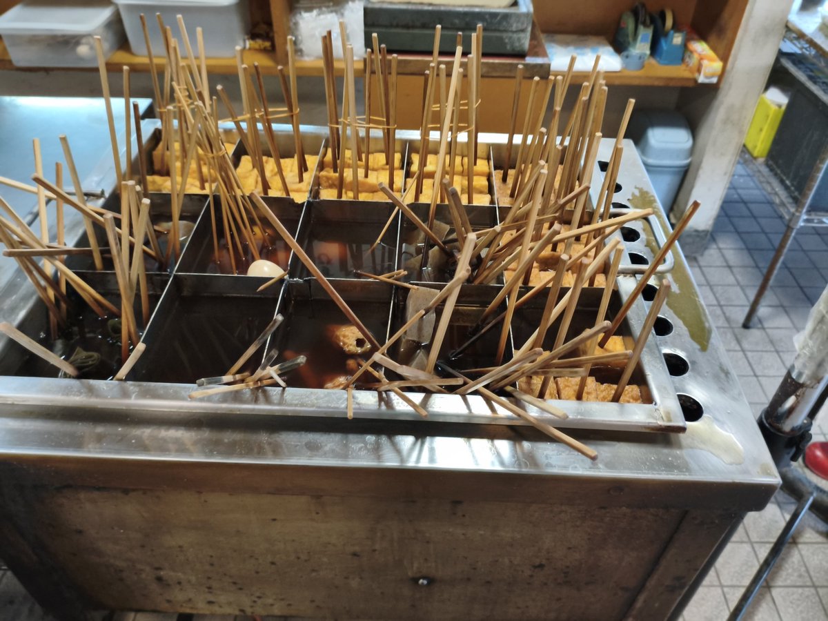 やまじろ@登山好き tweet media