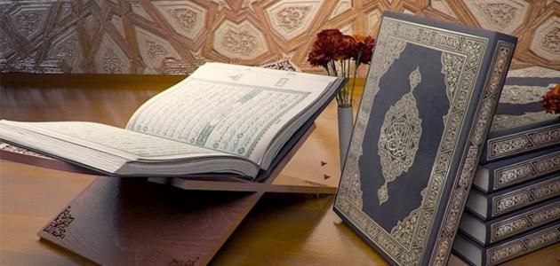 🇸🇳♥️📖الأمين tweet media