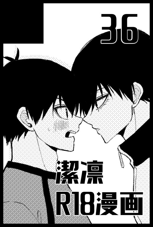 もち (@mochiksr) / Posts / X