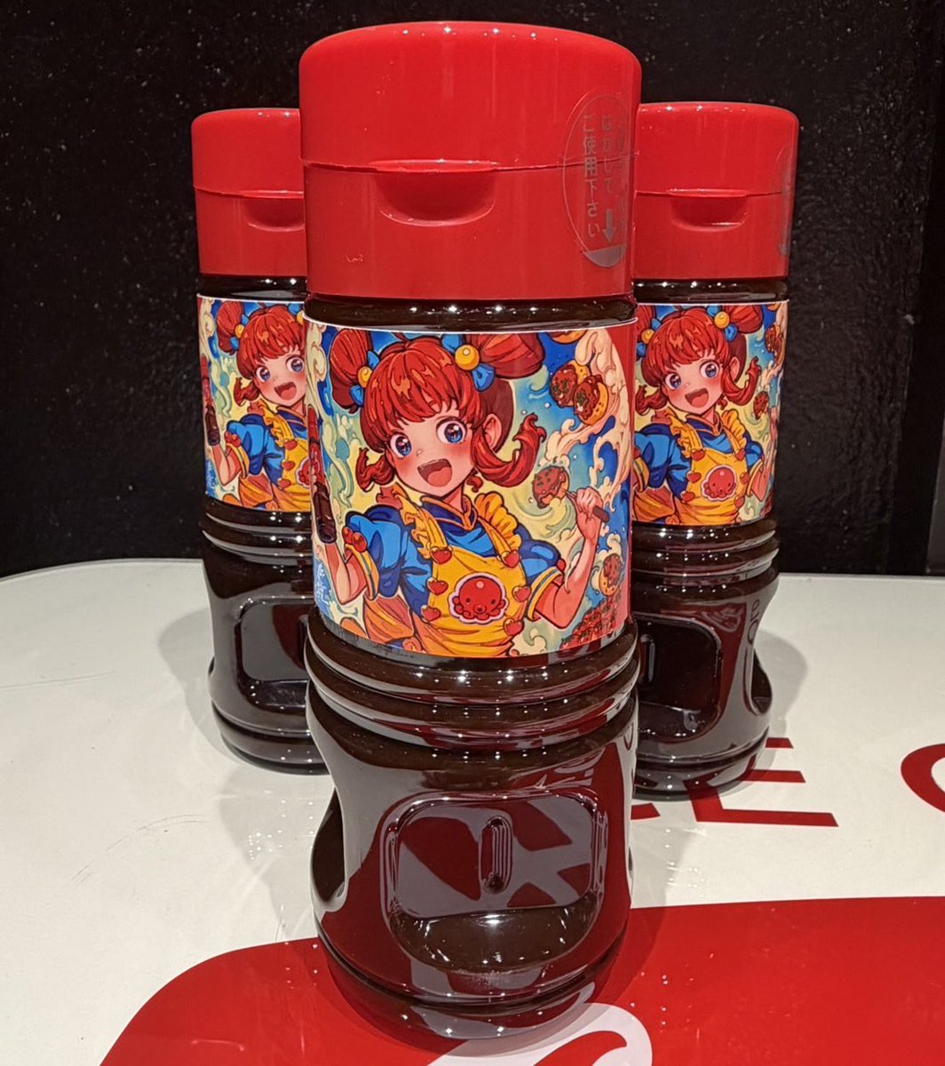 ゆきお@たこ焼きグーニーズ® tweet media