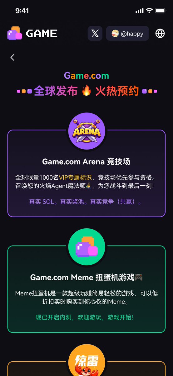 铜锣湾happy哥 tweet media