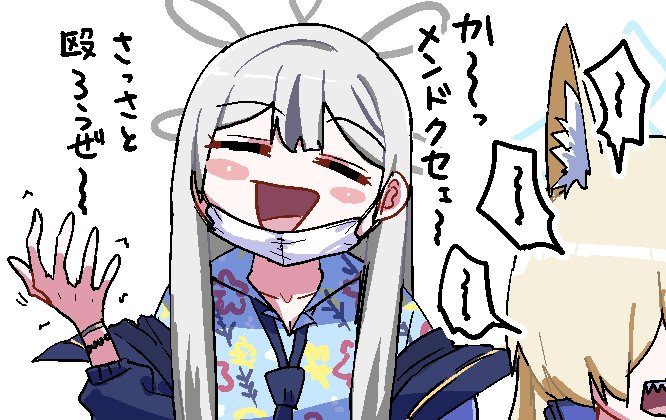 敗北者のマクベス (@meetnox) on Twitter photo 