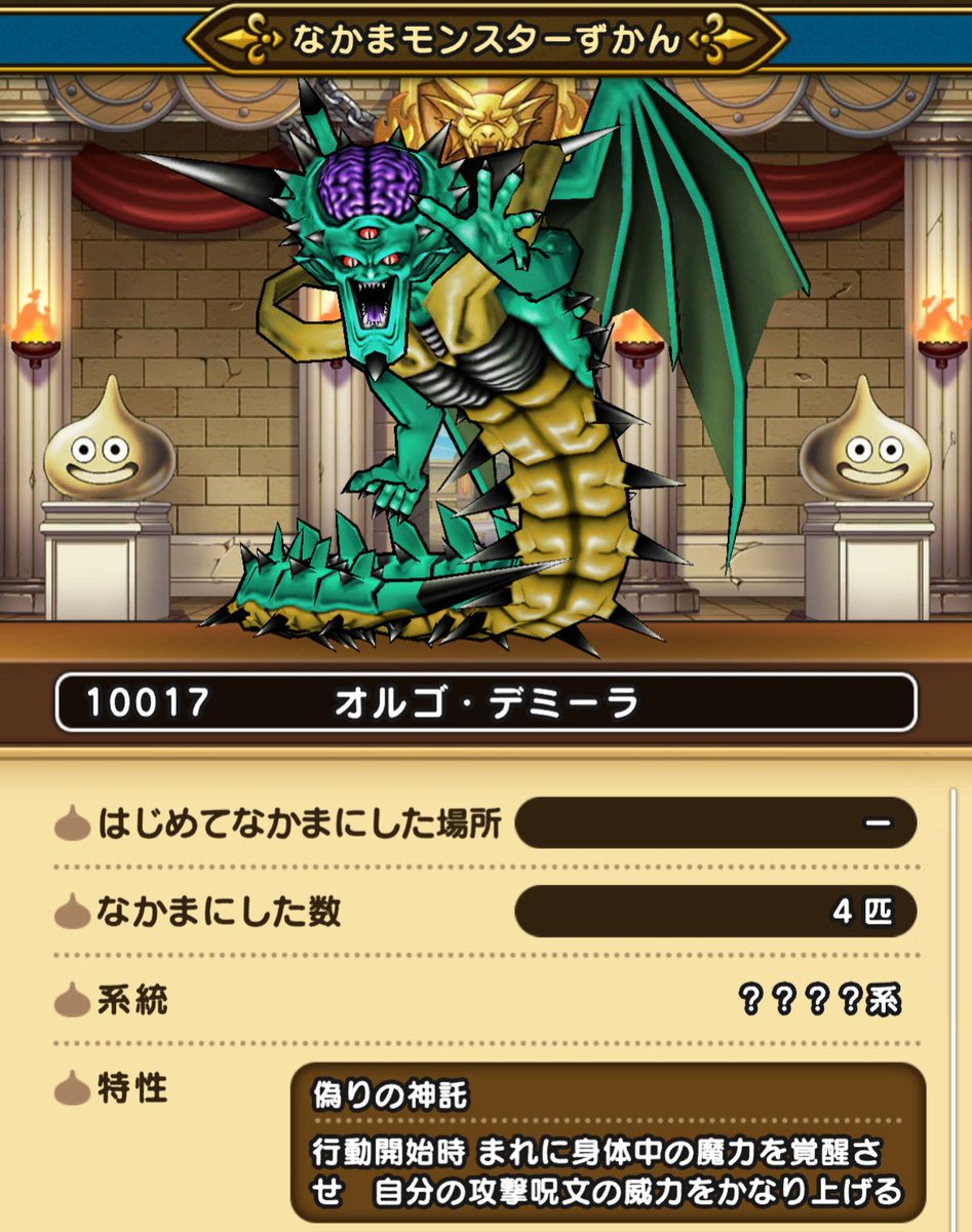 ゆぴてる tweet media