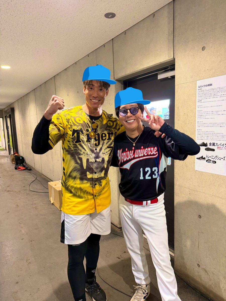 超無課金(むかたん) tweet media