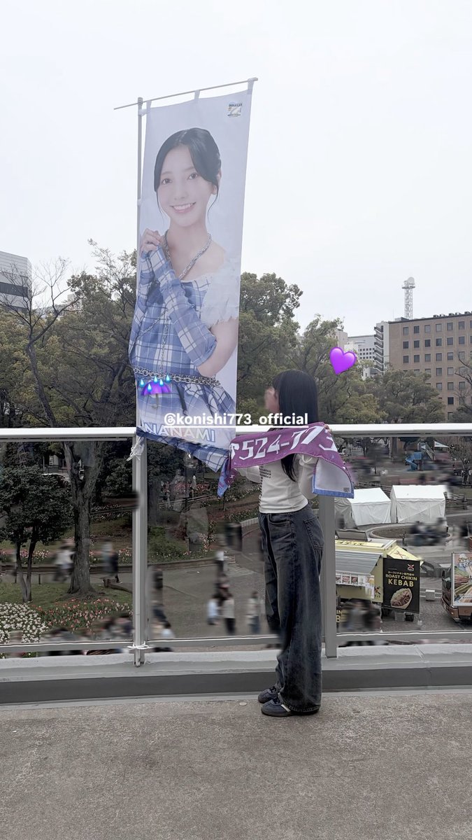 あいな🐺 tweet media