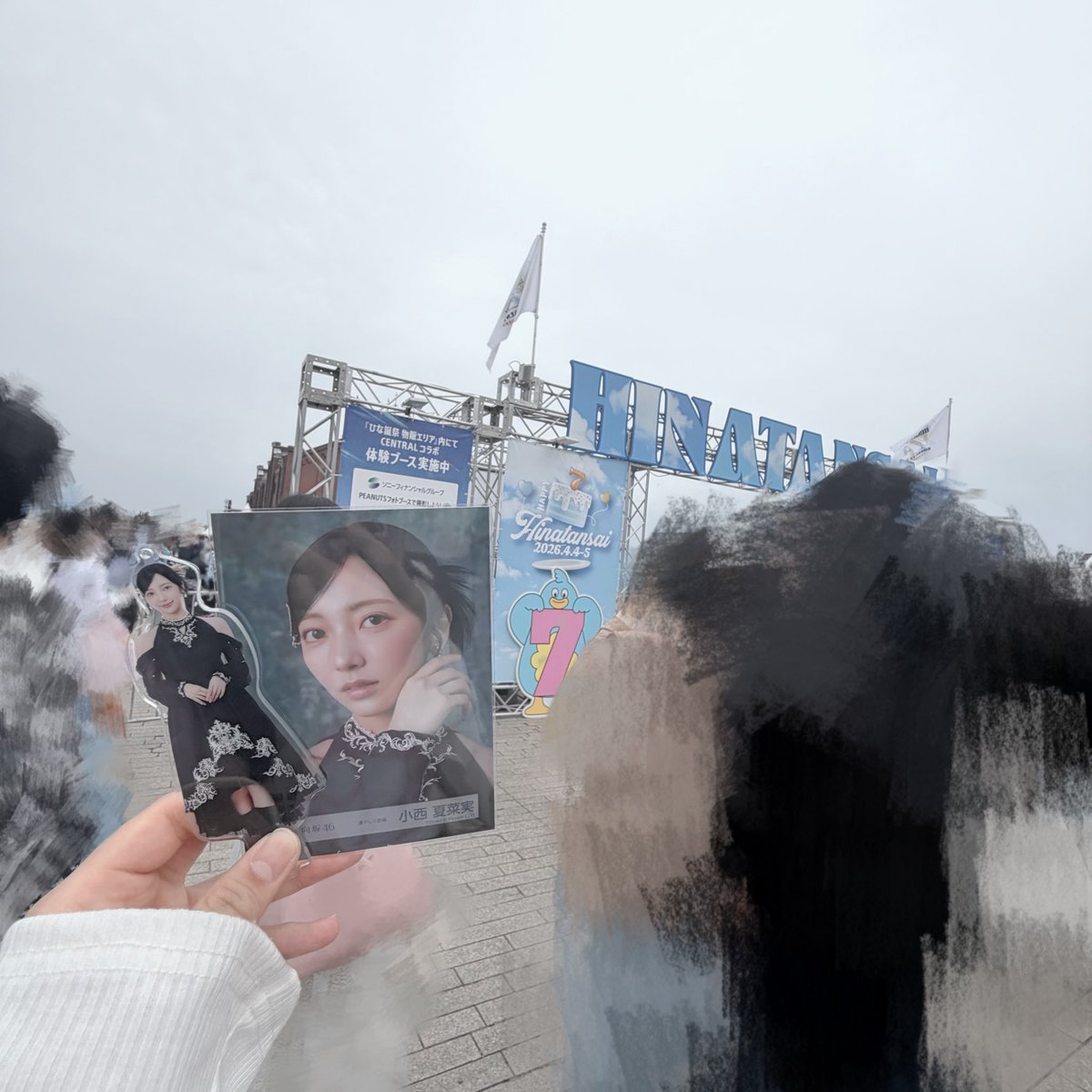 あいな🐺 tweet media