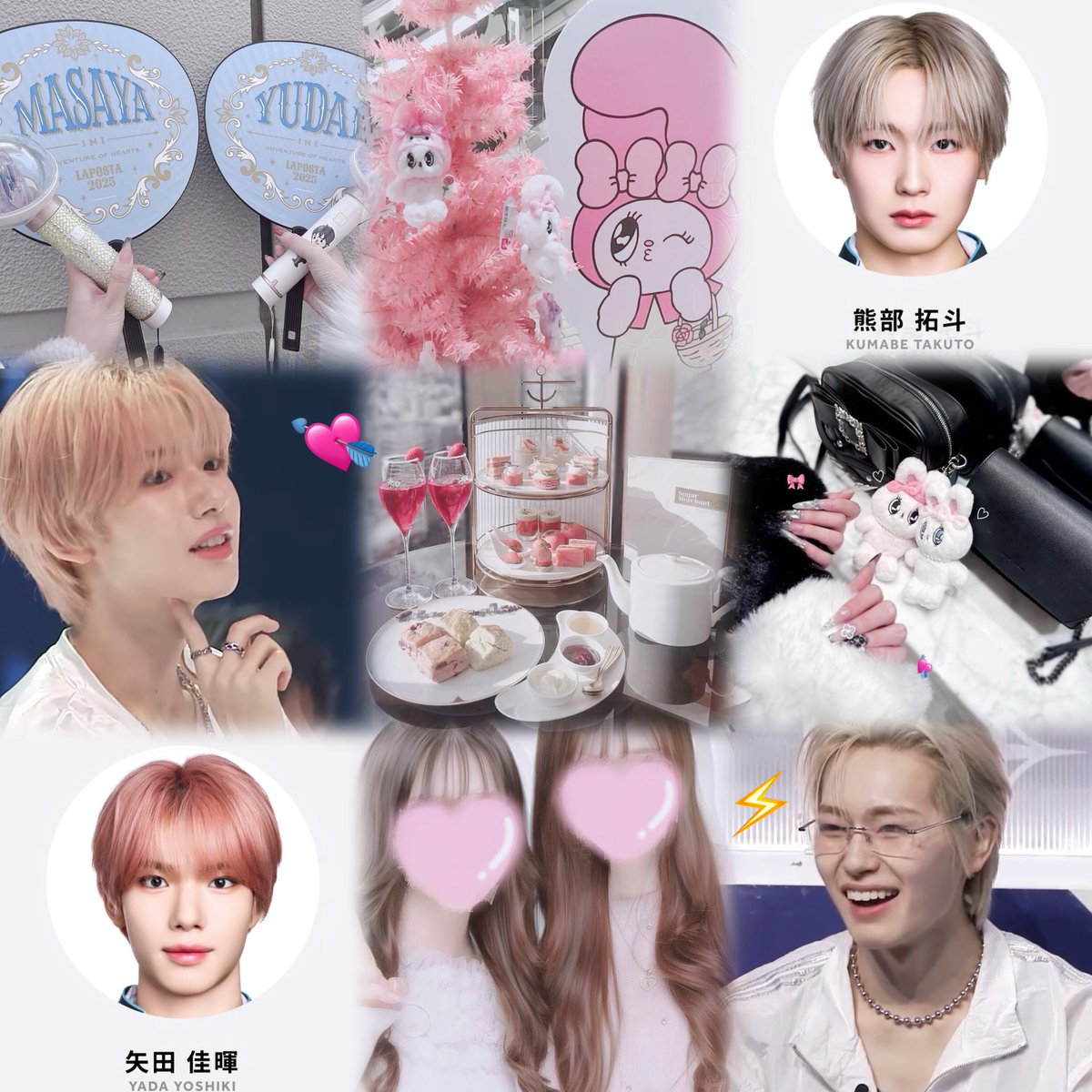 𝓝𝓪𝓻𝓿Ი𐑼⋆ tweet media