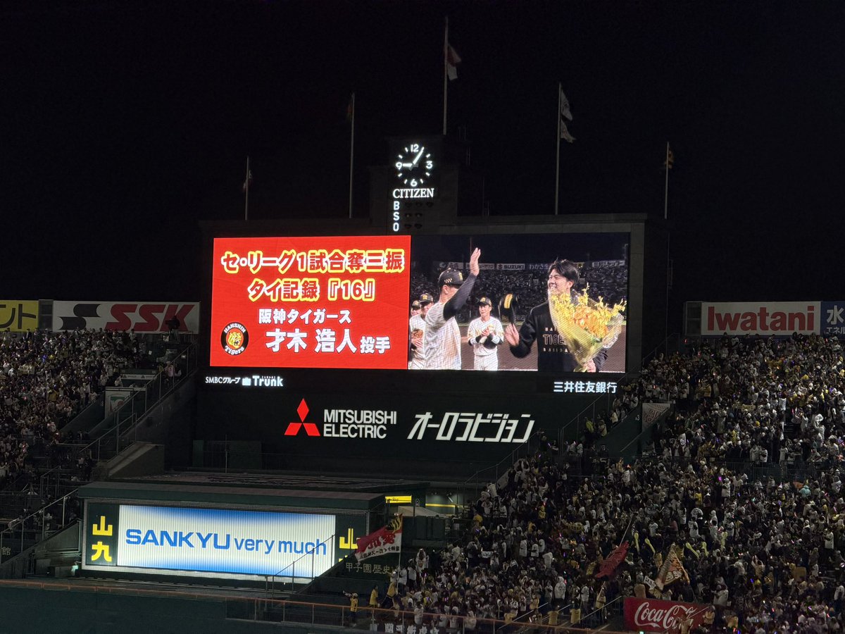 𝒦❤︎𝒩 tweet media