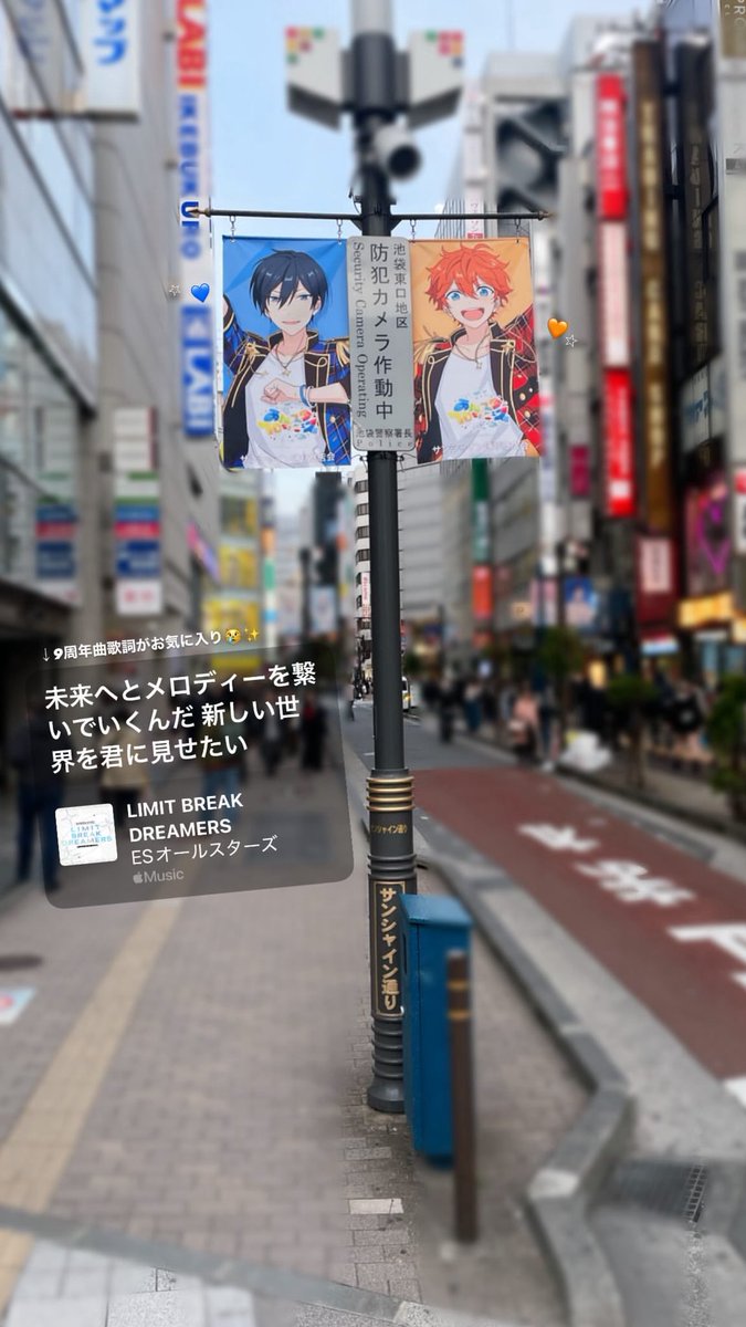 𝓗️️◝✩ tweet media