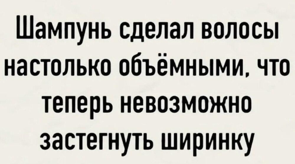 Смех и Грех (@smexgrex) on Twitter photo 