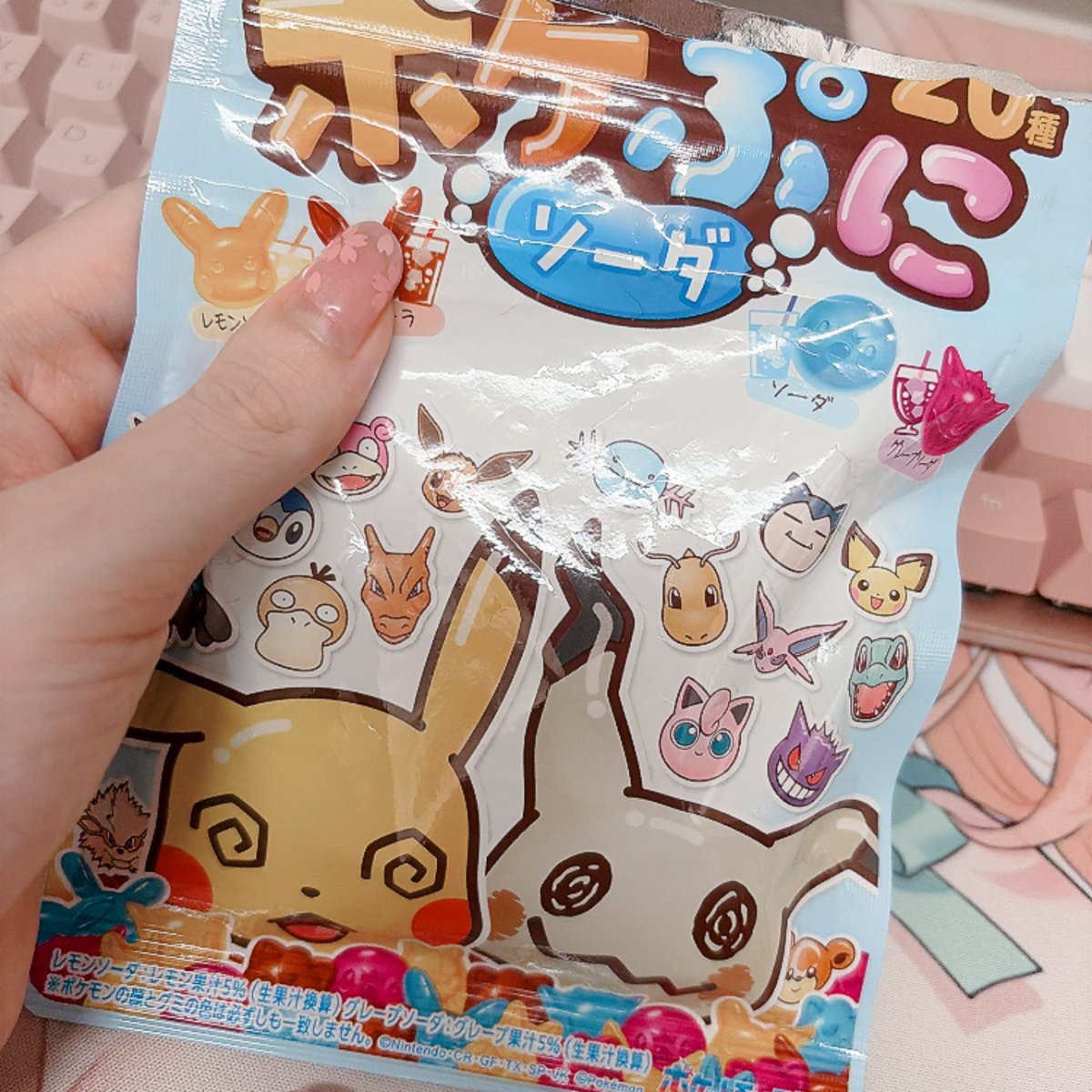 望月のあ/もももち tweet media