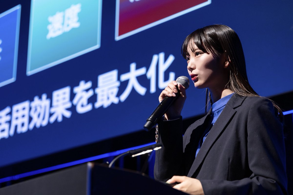 Kanan Kiguchi tweet media