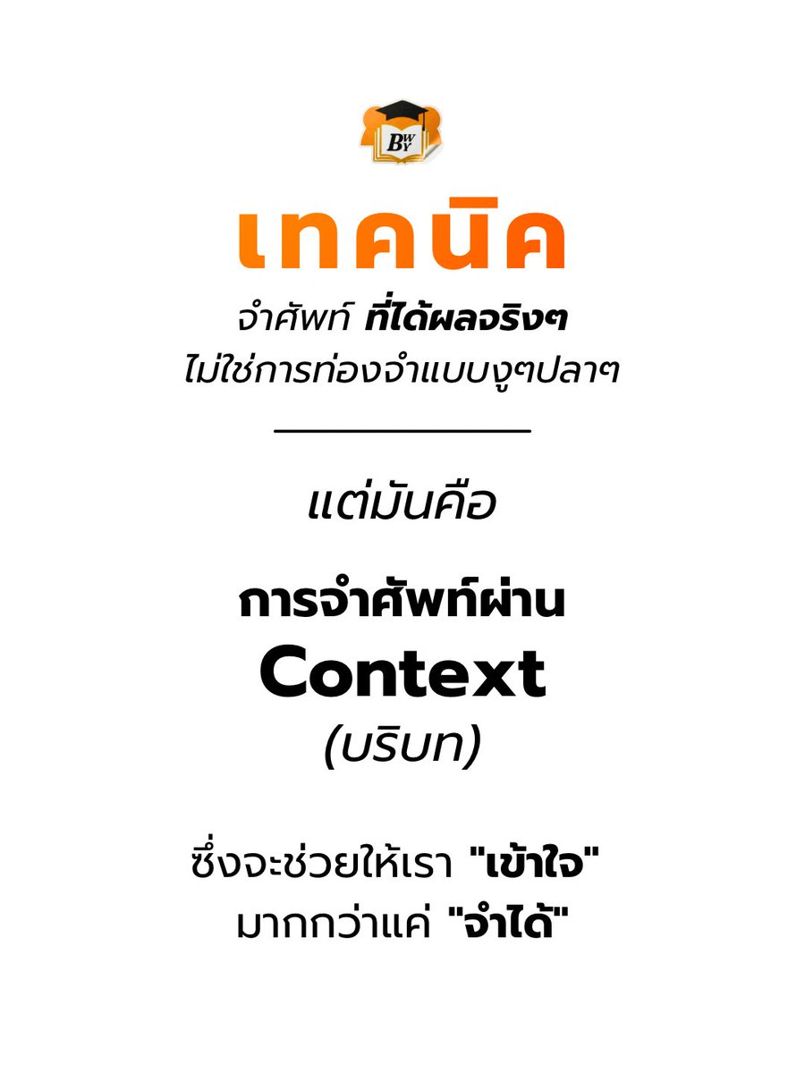 BearWithYou tweet media